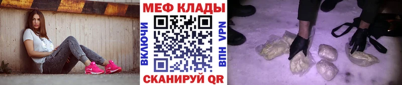 Какие есть наркотики Новодвинск МАРИХУАНА Кокаин ГАШИШ