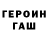 ТГК концентрат SCARY GHOST