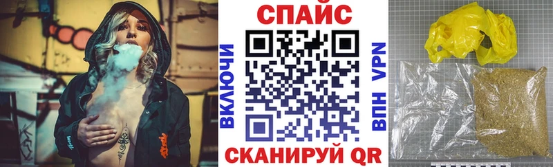 купить Новодвинск БУТИРАТ BDO