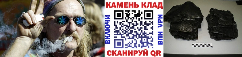 kraken зеркало  продажа наркотиков  Новодвинск  Гашиш VHQ 