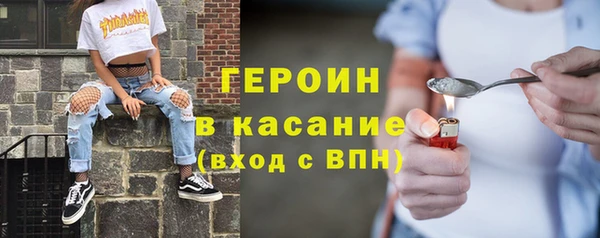 кокс Аркадак