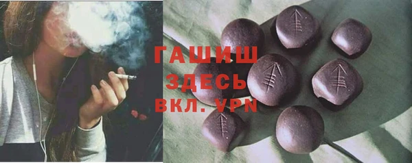 кокс Аркадак