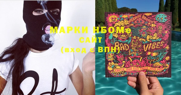 кокс Аркадак