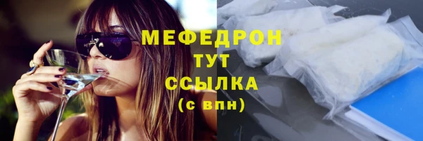 кокс Аркадак