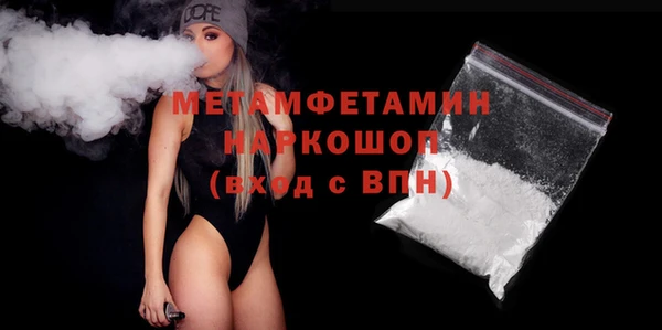 кокс Аркадак
