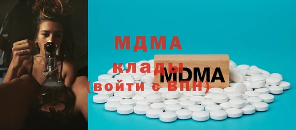 кокс Аркадак