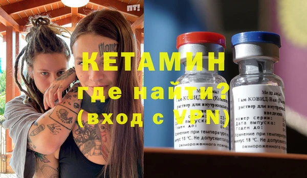 кокс Аркадак