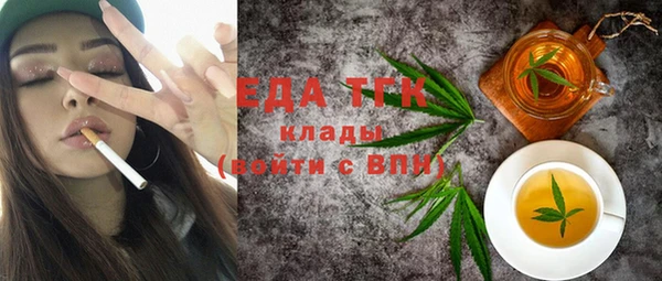 кокс Аркадак