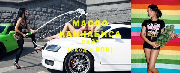 кокс Аркадак