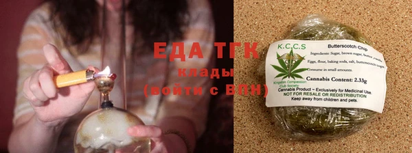 кокс Аркадак