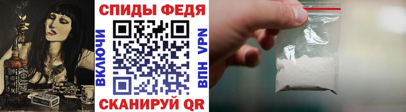 хочу наркоту  KRAKEN сайт  МЕТАМФЕТАМИН винт  Новодвинск 